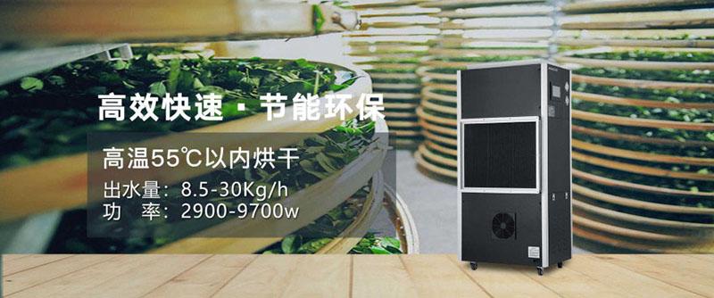 回南天已經來臨，你的鋼琴還好嗎？