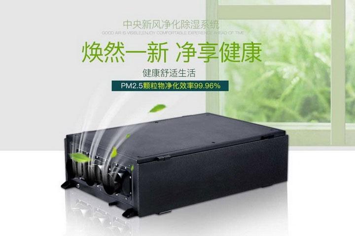 工業(yè)除濕機(jī)介紹，詳細(xì)了解。