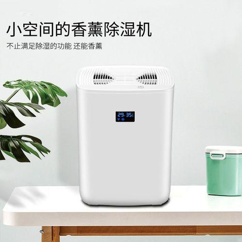 醫藥倉庫加濕器，助力醫藥公司GSP認證工作